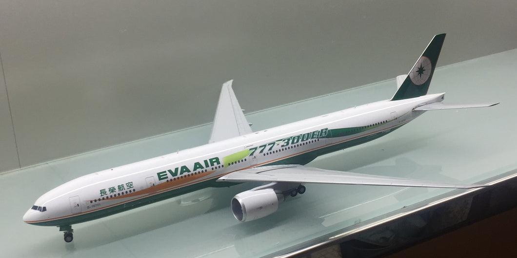 JC Wings 1/200 Eva Air Taiwan Boeing 777-300ER B-16701 XX2783