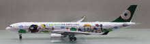 Load image into Gallery viewer, JC Wings 1/200 Eva Air Airbus A330-300 Sanrio Bad Badtz Maru B-16331 XX2036
