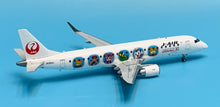 Load image into Gallery viewer, JC Wings 1/200 J-Air Embraer 190-100STD Shimajiro Livery JA254J
