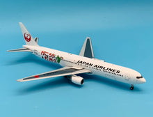 Load image into Gallery viewer, JC Wings 1/200 Japan Airlines JAL Boeing 767-300ER JA656J Visit Kyushu EW2763002
