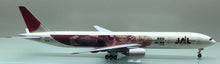 Load image into Gallery viewer, JC Wings 1/200 Japan Airlines JAL Boeing 777-300ER JA8941 monkey LH2035
