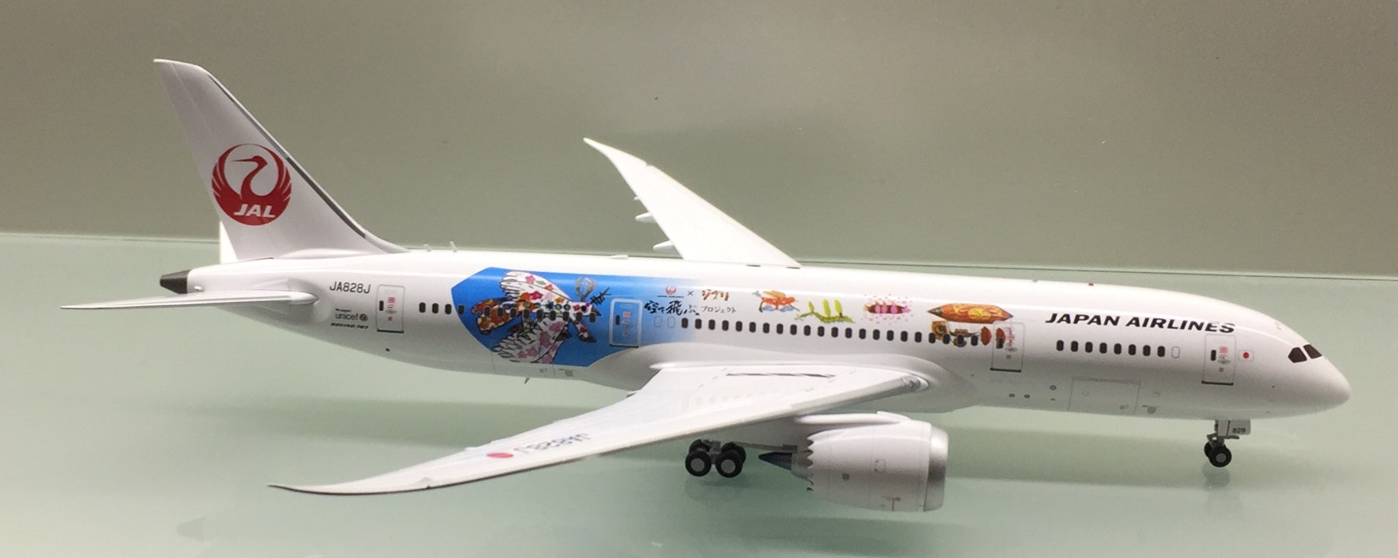 日本航空 Boeing 787-9 JAL 1/200 ボーイング787-9