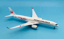 Load image into Gallery viewer, JC Wings 1/200 Japan Airlines JAL Airbus A350-900 JA01XJ
