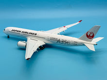 Load image into Gallery viewer, JC Wings 1/200 Japan Airlines JAL Airbus A350-900 JA02XJ Flaps down

