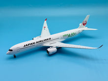 Load image into Gallery viewer, JC Wings 1/200 Japan Airlines JAL Airbus A350-900 JA03XJ flaps down
