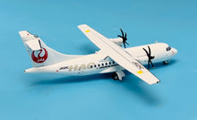 Load image into Gallery viewer, JC Wings 1/200 JAL Hakkaido Air System ATR42-600 JA12HC
