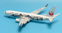 Load image into Gallery viewer, JC Wings 1/200 Japan TransOcean Air Boeing 737-800 Amami &amp; Ryukyu Flaps Downs JA11RK
