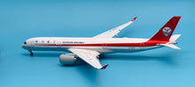 Load image into Gallery viewer, JC Wings 1/200 Sichuan Airlines Airbus A350-900 B-304U flaps down
