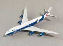 Load image into Gallery viewer, JC Wings 1/400 CargoLogicAir Boeing 747-8F Interactive Series G-CLAB
