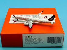 Load image into Gallery viewer, JC Wings 1/400 Cathay Dragon Airbus A321NEO B-HPB
