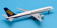 Load image into Gallery viewer, JC Wings 1/200 China Postal Airlines Boeing 757-200 B-2827
