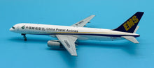 Load image into Gallery viewer, JC Wings 1/200 China Postal Airlines Boeing 757-200 B-2827
