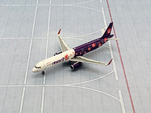 Load image into Gallery viewer, JC Wings 1/400 HK Express Airbus A321 B-LEJ Reward U
