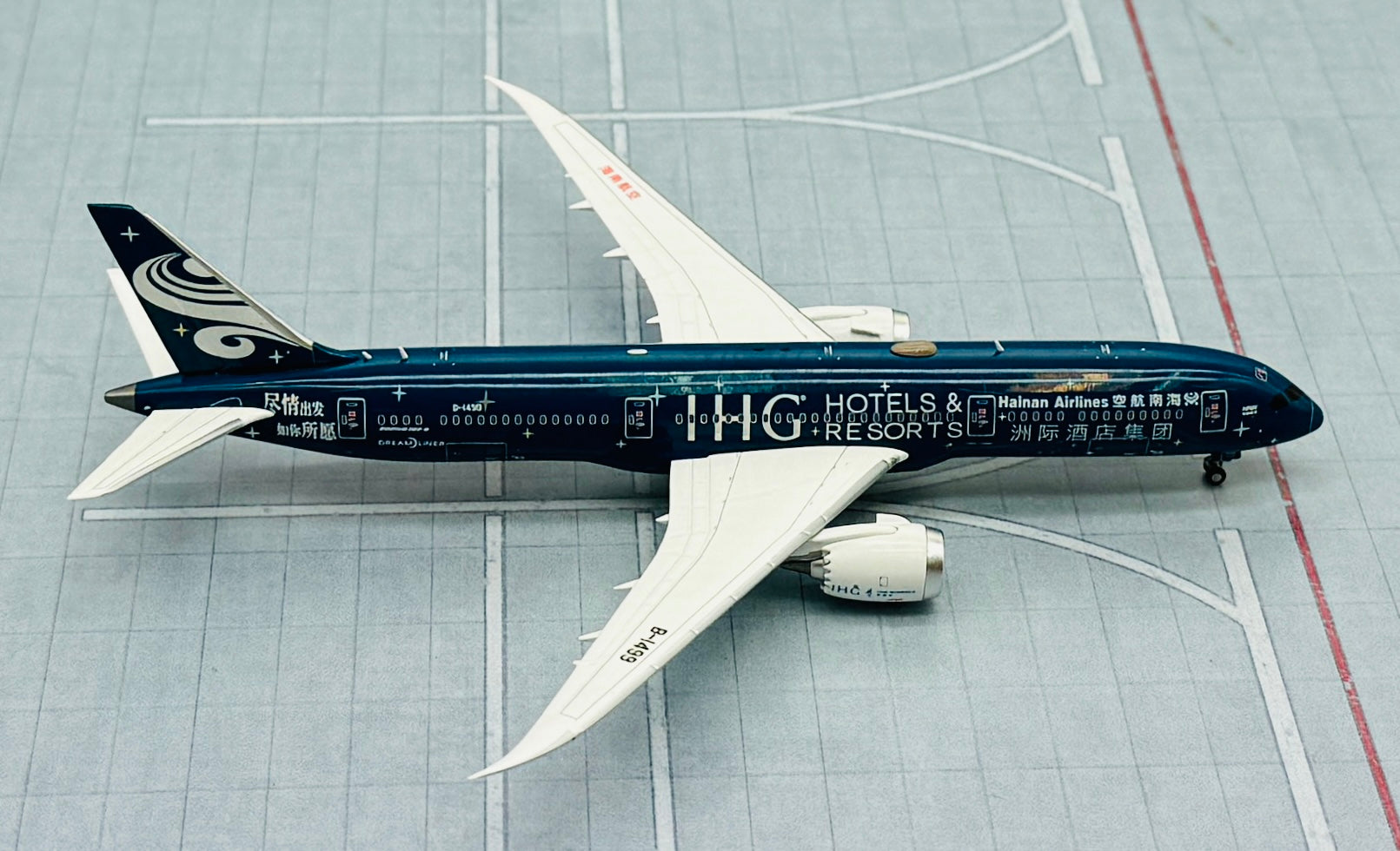 JC Wings 1/400 Hainan Airlines Boeing 787-9 IHG Hotels JC Wings 1/400 Hainan Airlines Boeing 787-9 IHG Hotels