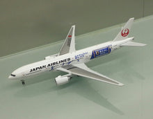 Load image into Gallery viewer, JC Wings 1/400 JAL Japan Airlines Boeing 777-200 JA8985 Samurai Blue
