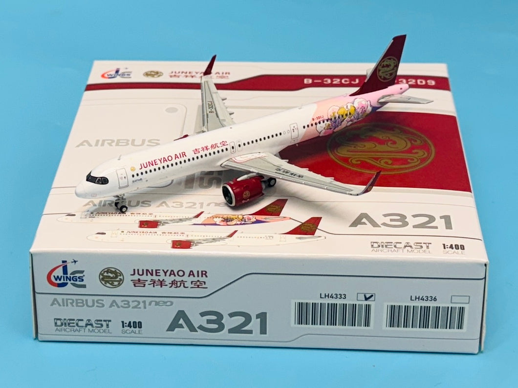 JC Wings 1/400 Juneyao Airbus A321NEO Blessed Land B-32CJ