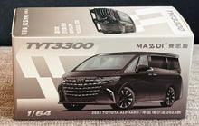 Load image into Gallery viewer, Masdi 1/64 Toyota Alphard black
