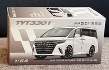 Load image into Gallery viewer, Masdi 1/64 Toyota Alphard white
