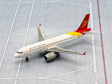 Load image into Gallery viewer, JC Wings 1/400 Capital Airlines Airbus A320 B-6952
