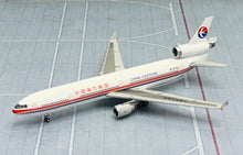 Load image into Gallery viewer, HX Models 1/400 China Eastern Airlines McDonnell Douglas MD-11F B-2174
