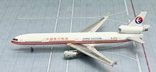 Load image into Gallery viewer, HX Models 1/400 China Eastern Airlines McDonnell Douglas MD-11F B-2174
