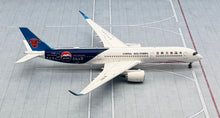 Load image into Gallery viewer, JC Wings 1/400 China Southern Airlines Airbus A350-900XWB Moutai B-30CE
