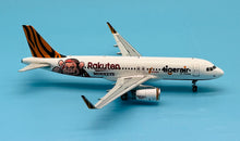 Load image into Gallery viewer, JC Wings 1/200 Tiger Air Taiwan Airbus A320 Rakuten Monkeys B-50006
