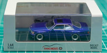 Load image into Gallery viewer, Rhino model 1/64 Mercedes Benz AMG 560 SEC C126 in purple
