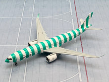 Load image into Gallery viewer, Gemini Jets 1/400 Condor Flugdienst Airbus A330-900neo D-ANRD
