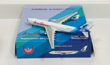 Load image into Gallery viewer, Phoenix 1/400 Maldivian Airbus A330-200 BQ-IAB
