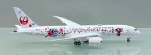 Load image into Gallery viewer, NG models 1/400 Japan Airlines JAL Boeing 787-8 JA823J Expo 2025 Osaka 59030
