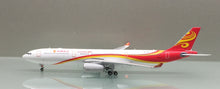 Load image into Gallery viewer, Phoenix 1/400 Lucky Air Airbus A330-300 B-5971
