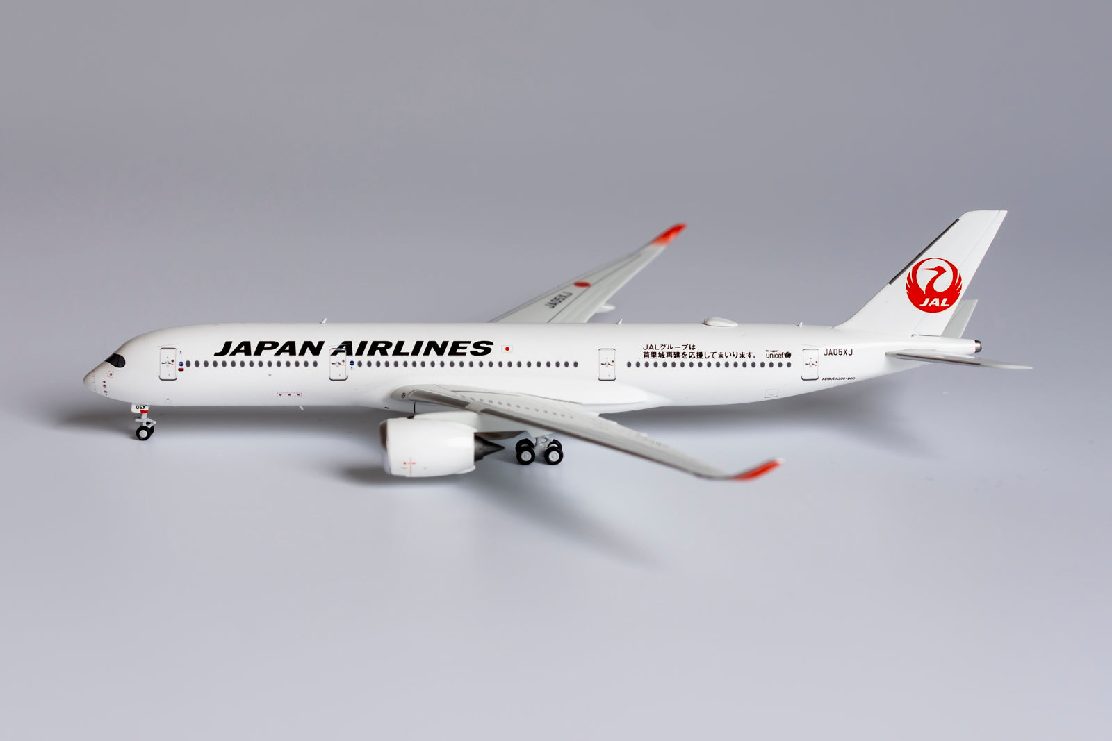 NG Model 1:400 JAL 日本航空 A350-900 JA05XJ for NG Models for Japan Airlines for Airbus A350-900 JA05XJ