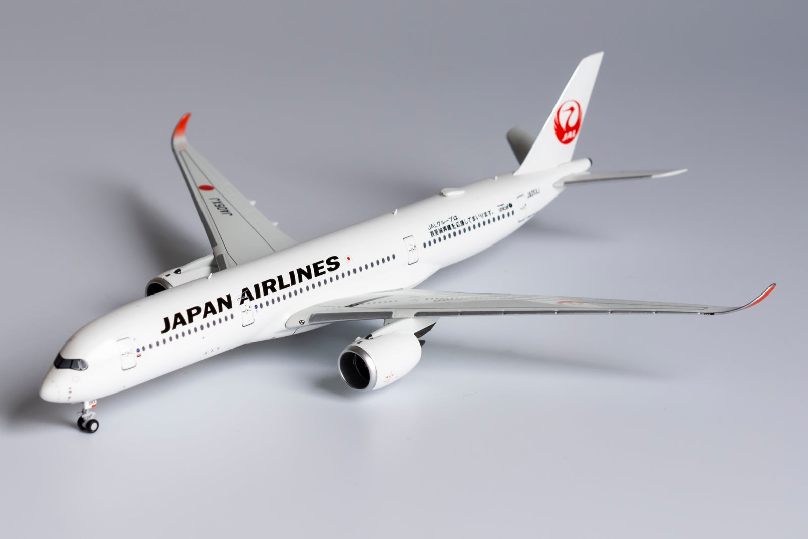 JAL A350-900 日本航空 首里城 JA05XJ 1:400 NG Ng Model 1 400 Jal Japanese Airlines A350-900 Ja05Xj | eBay