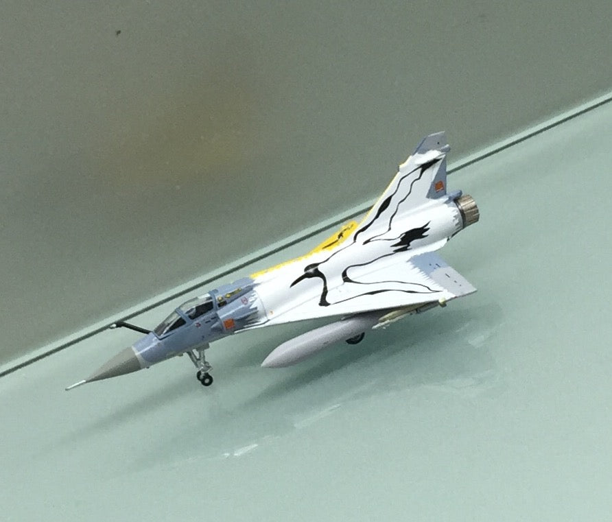Hogan Wings 1/200 French Air Force Mirage 2000C Côte d'Or 7433