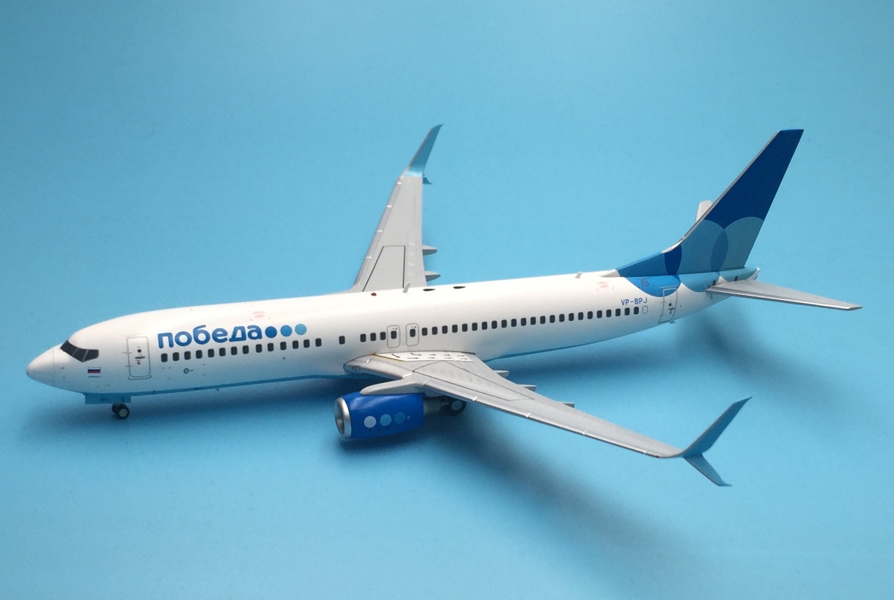 Gemini Jets 1/200 Pobeda Boeing 737-800 with Sharklets VP-BPJ