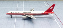 Load image into Gallery viewer, HYJL Wings 1/400 Shanghai Airlines Boeing 757-200 B-2880 HYJL57012
