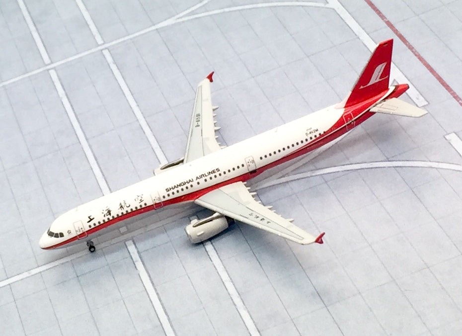 HYJL Wings 1/400 Shanghai Airlines Airbus A321 D-AVZM HYJL81038