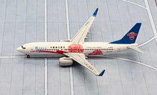 Load image into Gallery viewer, JC Wings 1/400 China Southern Boeing 737-800 Henan Province B-1979
