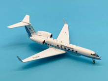 Load image into Gallery viewer, JC Wings 1/200 Japan Coast Guard Gulfstream G-V JA500A
