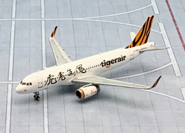 JC Wings 1/400 Tigerair Taiwan Airbus A320 Year of the Tiger B-50015
