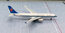 Load image into Gallery viewer, Phoenix Models 1/400 China Southern Airbus A330-200 B-6548
