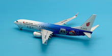 Load image into Gallery viewer, JC Wings 1/200 Air China Boeing 737-800 B-5425 Beijing 2022 Winter Olympic  XX20080
