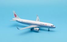Load image into Gallery viewer, JC Wings 1/200 Air China Airbus A320 NEO B-8891
