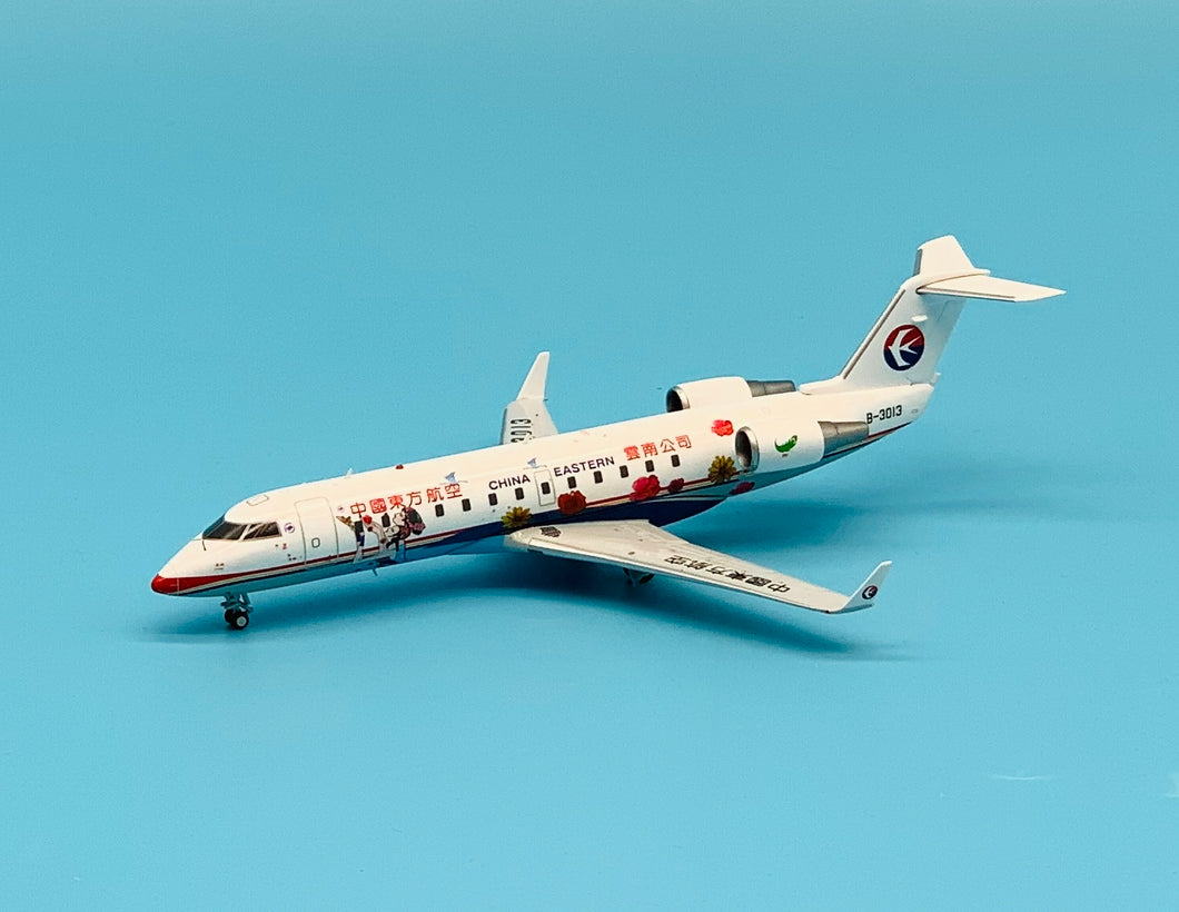 JC Wings 1/200 China Eastern Airlines Bombardier CRJ-200ER B-3013