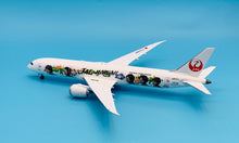 Load image into Gallery viewer, JC Wings 1/200 Japan Airlines Boeing 787-9 JA897J JAL Hawaii
