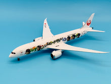 Load image into Gallery viewer, JC Wings 1/200 Japan Airlines Boeing 787-9 JA897J JAL Hawaii
