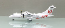Load image into Gallery viewer, JC Wings 1/200 Japan Air Commuter JAL ATR-42-600 JA01JC
