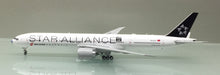 Load image into Gallery viewer, JC Wings 1/400 Air China Boeing 777-300ER Star Alliance B-2032 blue nose
