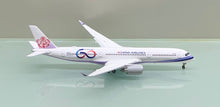 Load image into Gallery viewer, JC Wings 1/400 China Airlines Taiwan Airbus A350-900XWB 60th B-18917 flaps down

